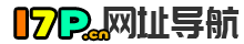 网站收录网